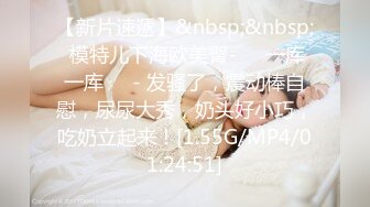 最新 重磅大尺度艾栗栗—在家等待的美少女3V啪啪玩弄口交写真视频资源[75P/1.75G]