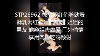 尽是奔三女的分租雅房里只有我一个男的