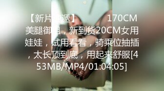 [MP4/ 470M] 对白搞笑 70来岁J8很大的老头说自己草过13个女人