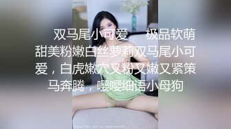 [MP4/ 552M] 极品酒窝美女恩爱小夫妻居家诱惑&nbsp;&nbsp;舌吻调情很享受&nbsp;&nbsp;情趣内衣丁字裤&nbsp;&nbsp;舔屌骑在身上磨蹭