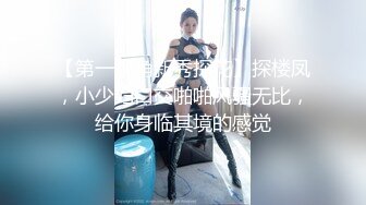 后入熟女骚穴