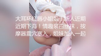 清纯可爱邻家美少女『小敏儿』✿美人胚反差婊 纯欲的外表与放荡的淫叫反差感超强 白嫩美乳嫩穴活力四射