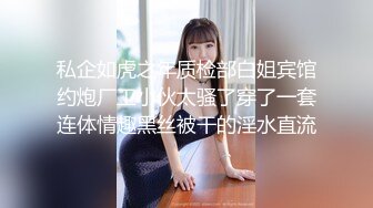 第一视角爽肏蜜桃臀的巨乳少女MilaSolana资源合集【41V】 (33)