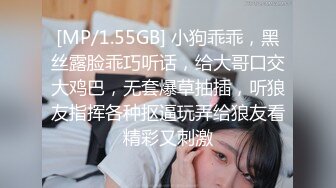 精品【萝莉-淫娃-御姐-女神-淫奴-母狗-网红】特辑-93【pinkloving】【5部】【1 (4)