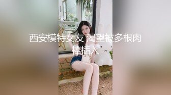 【极品稀缺破解家用摄像头】短发女大学生被男友捆绑日常做爱妹子挺漂亮 很配合男友各种体位操 (8)