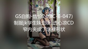 【新片速遞】 ✨【极品小萝莉勾引摄影师】网红美少女「铃木美咲」白虎嫩逼cos黑丝足交[296MB/MP4/29:50]