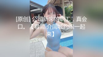 韩国pandor_a调教大神和他的性奴们~调教合集~SM调教~抠喷~双飞啪啪 (46)