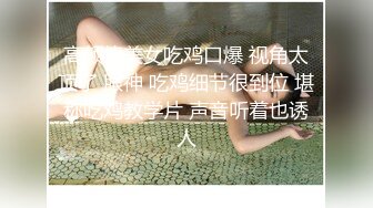 大奶熟女人妻吃鸡啪啪 啊啊不要了不要了 身材丰腴在家振动棒插骚逼抽搐尿尿直喷 被无套输出