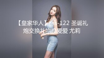 桥本香菜-20240328-[家教老师番外篇]