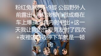 我穿了开档内裤，直接在教室操把