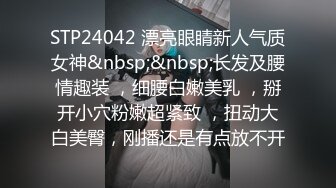 [MP4/ 544M] 气质少妇上演教科书般的打飞机教程，手并用，深喉吃屌爆一嘴高潮射精