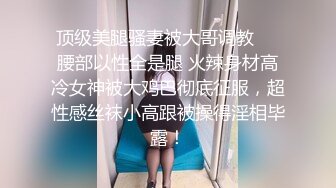 什么叫碰上精尽人亡的女人。口暴吞精不过瘾，还想吃。司机都害怕了：好啦好啦，没有镜子了，射完了，好啦！