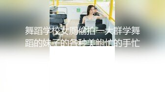 漂亮熟女人妻吃鸡啪啪 啊啊射给我 骚货被多少男人干过 皮肤白皙 鲍鱼肥嫩 撅着大白屁屁被无套后入内射