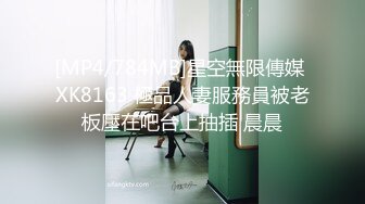 [MP4/401MB]【2023年，4K画质】2021.7.1，【小宝寻花】，极品美腿御姐，无水印收藏版