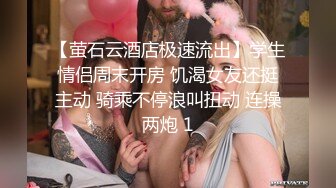 骚货少妇和炮友的激情啪啪秀！【偷老公】人美逼粉水多 喜欢少妇熟女骚货的不要错过！ (3)