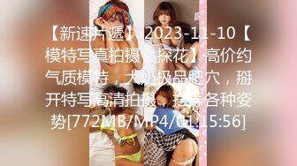 [MP4/987MB]2024【抖音风】最全抖音风裸舞 变装 反差超大合集 美女云集 278V