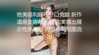 长裙靓女和男友开心逛街。一次性透明内内前后CD