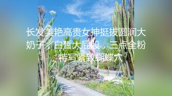 全景偷拍很有韵味的熟女大姐 鲍鱼还是粉嫩的