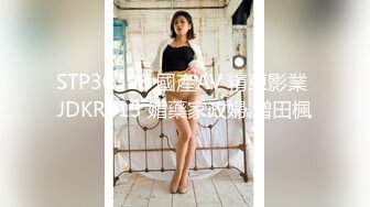 RAS-213與知名女優的檔車之旅