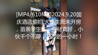 2024年7月，【秀人网 抖娘利世】，上下真空，古装情趣，古风红舞娘。鞭策女仆，高叉细带勒紧缝隙求爸爸入股～无内丝骚p后入视角