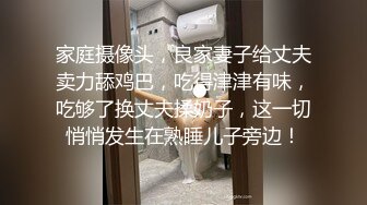 后入微熟骚逼少妇(听声可射)