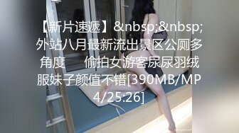 麻豆传媒 rs-036 ntr转运站 av3 性爱篇 淫妻强上绿帽觉醒-秦可欣