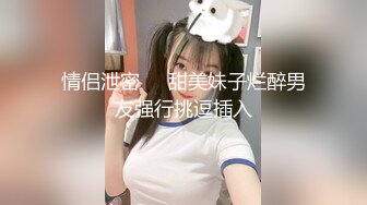 消失了很久的美容按摩店老板娘又出来给客人做按摩提供特殊性服务偷拍啦