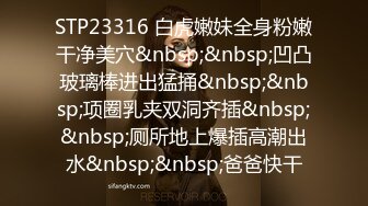 91杨先生再约长相清纯嫩妹沙发调情，骑身上腿夹JJ上下套弄翘屁股摸逼，穿上黑丝足交非常诱人