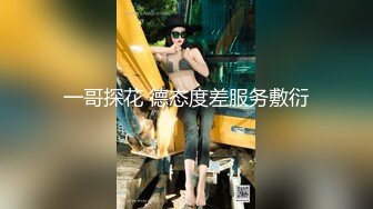 [MP4/ 338M] 华裔留学生与洋男友激情交，活一流，疯狂吮吸大屌