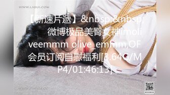 双欲女再度梦幻合体【CCR巨洋屌来调教发情母狗Tiny+涼子，真Q实弹性爱3P剧情片】双重巨乳超强视觉盛宴