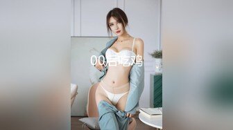 高颜极品少妇！【时尚族络腮胡】疯狂扣穴自慰！秒硬~爆撸 (6)