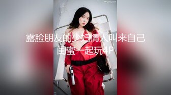 [MP4]星空传媒-经典情色文学《少妇白洁》2贞洁人妻到荡妇需要经历什么-童汐