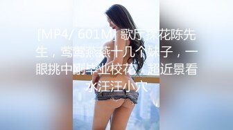 极品颜值绿帽淫妻大神【寒烟FQ】绿帽老公开发娇妻勾引单男3P，前后夹击小娇妻