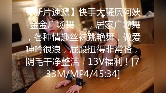 【自整理】ammy rouse x  大屌御姐 男人可能更懂男人的需要 长相太欲了  看最新付费视频【NV】 (50)