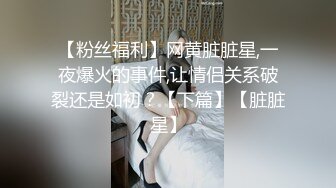 长相甜美肉嘟嘟的御姐范妹子天生大奶白虎穴大屌无套啪啪打桩