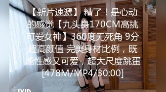 [MP4/ 628M] 新黑客破解家庭摄像头偷拍 年轻夫妻真会玩看着平板花里胡哨肛塞调情花样操逼