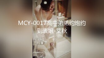 亚裔极品身材妹子可爱鹿角火辣红色性感内衣拳交舔逼压住身子大力抽插带劲