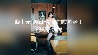 -艺校招生黑幕 女生张雨婷,开始展示身体细节