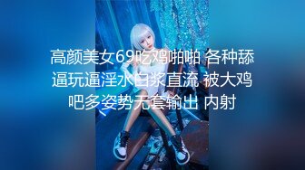 香蕉视频 xjx-0025 欲望少妇 勾引弟弟满足欲望-糖糖儿