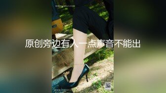 把高挑肉感美女约到酒店穿着开档黑丝流口水爱抚揉捏舔