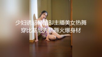 【极品女神??甄选】最美极品爆乳网红尤物【娜美妖姬】贺春新作-《新吉他妹妹》淋浴湿身诱惑 高清1080P原版无水印