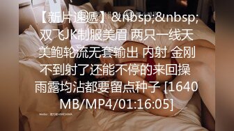 [MP4/ 504M]&nbsp;&nbsp; 我是探索者紧接第二场短发小骚货，吸吮大屌舔弄小穴，扛起腿怼着猛操，人肉打桩机快速抽插