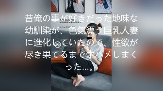 蜜桃传媒PMA010心机女手撕渣男