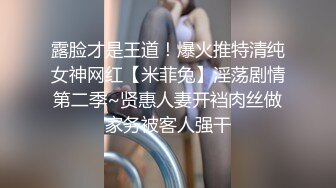 《顶级?重磅?泄密》暗黑部落尻语录！极品巨乳肥臀露脸美女酒后乱性?睡梦中被肏醒无套内射撸点很高完整版