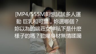 重庆情人猛烈后入到高潮