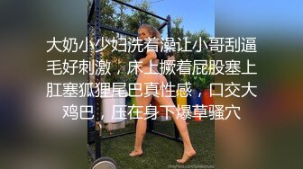 女上位深圳来取精