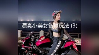 [MP4/ 991M] 难得一见如此气质的学生妹，刚下海还很新鲜