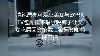 纯欲学姐【毛旺旺】大长腿对屏揉搓多毛逼~上帝视角美了【11V】 (11)