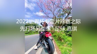 可爱粉嫩双马尾萝莉【四川萝莉】不停叫爸爸的骚女儿~无毛逼白虎【104V】 (1)