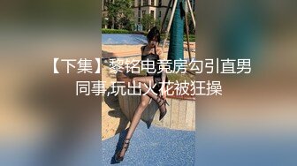 换妻性爱治疗之旅EP1性爱篇饥渴熟女-苏娅